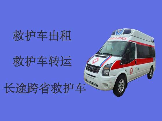 广州长途救护车出租|跨市救护车